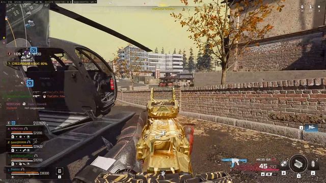 Call Of Duty Black Ops 7 Warzone КБ Любители Predator 20 04 2026