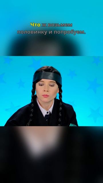 🚫 Самый мрачный способ поделиться десертом