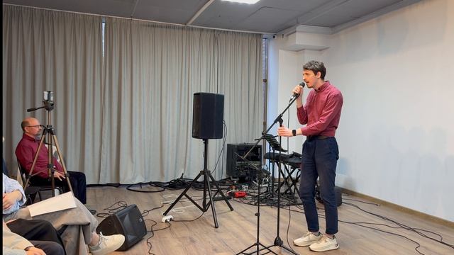 the Neighbourhood - Prey - Cover