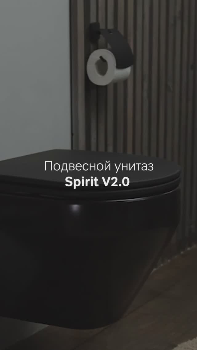 Подвесной унитаз AM.PM Spirit 2.0
