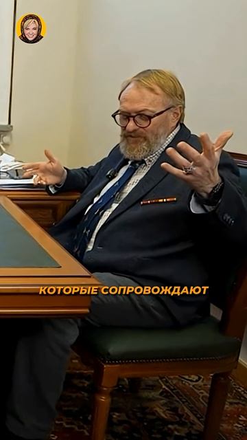 Боню публично унизил Милонов! #shorts #аленаблин #боня