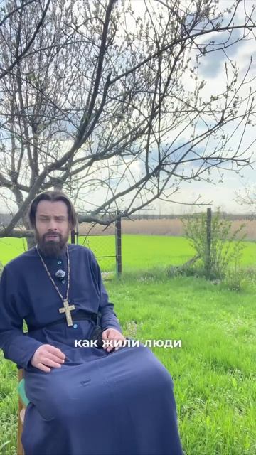 ☦ Как обрести СМИРЕНИЕ и научиться жить с НИМ?❓🙏