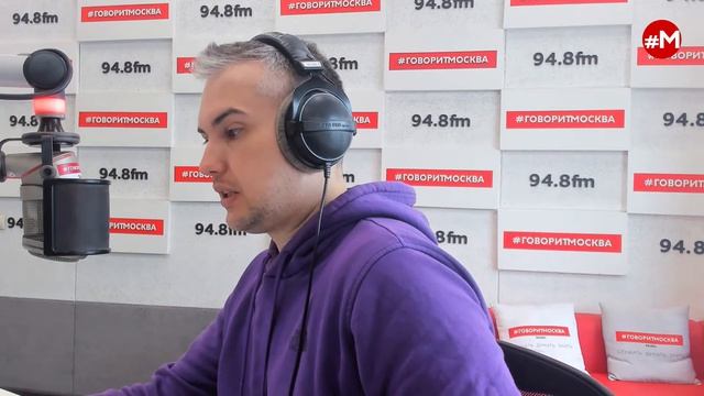 «УТРО С ГЕОРГИЕМ БАБАЯНОМ И ГЕОРГИЕМ ОСИПОВЫМ» (16+) 19.04