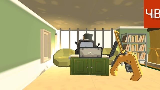 События специальный выпуск на чвц