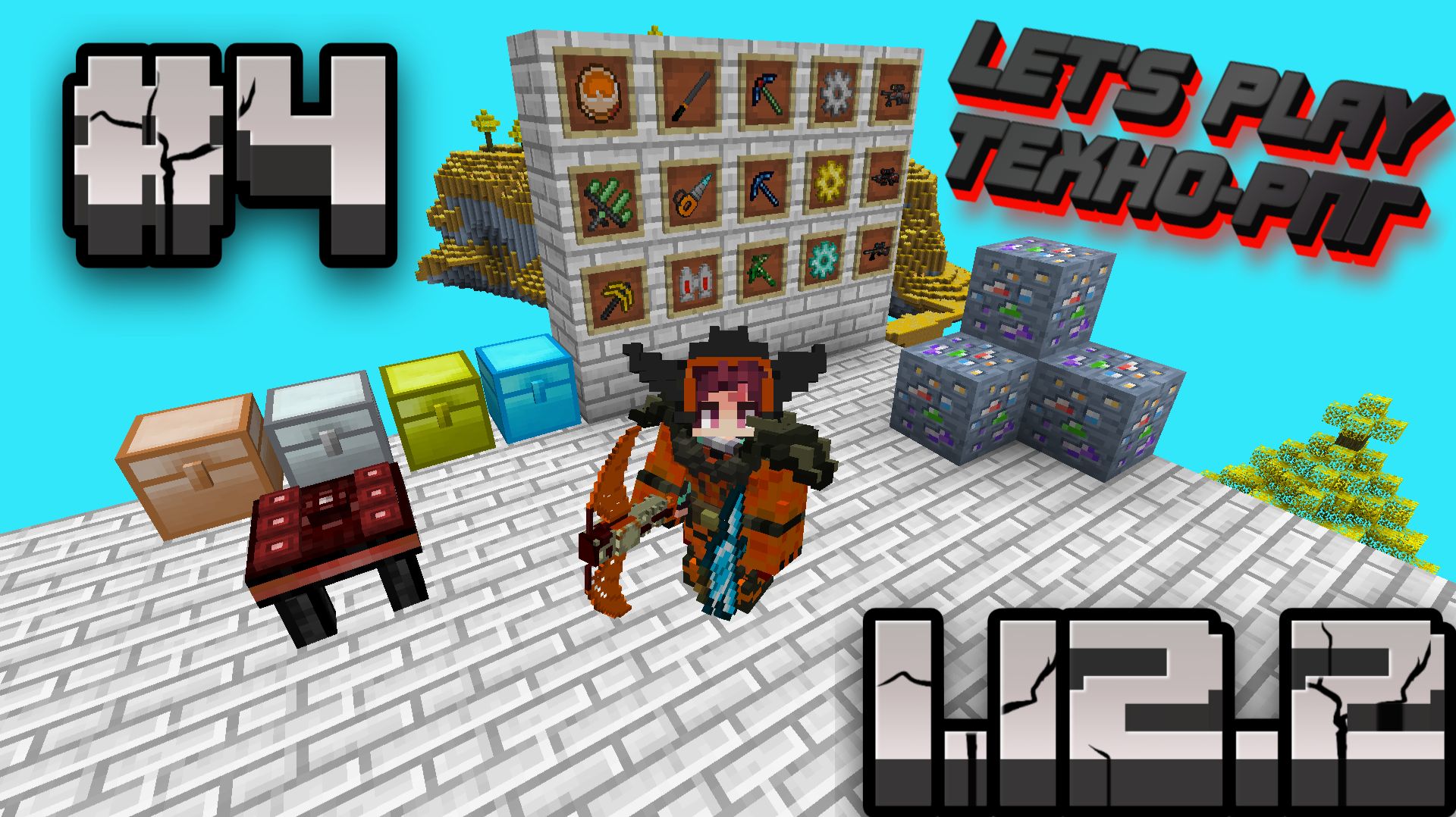 LP ТЕХНО-РПГ #4  СОЛНЕЧНЫЕ ПАНЕЛИ!!!