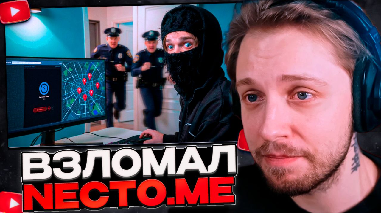 C986fe1a85d9888d9c09ed3504881ea7