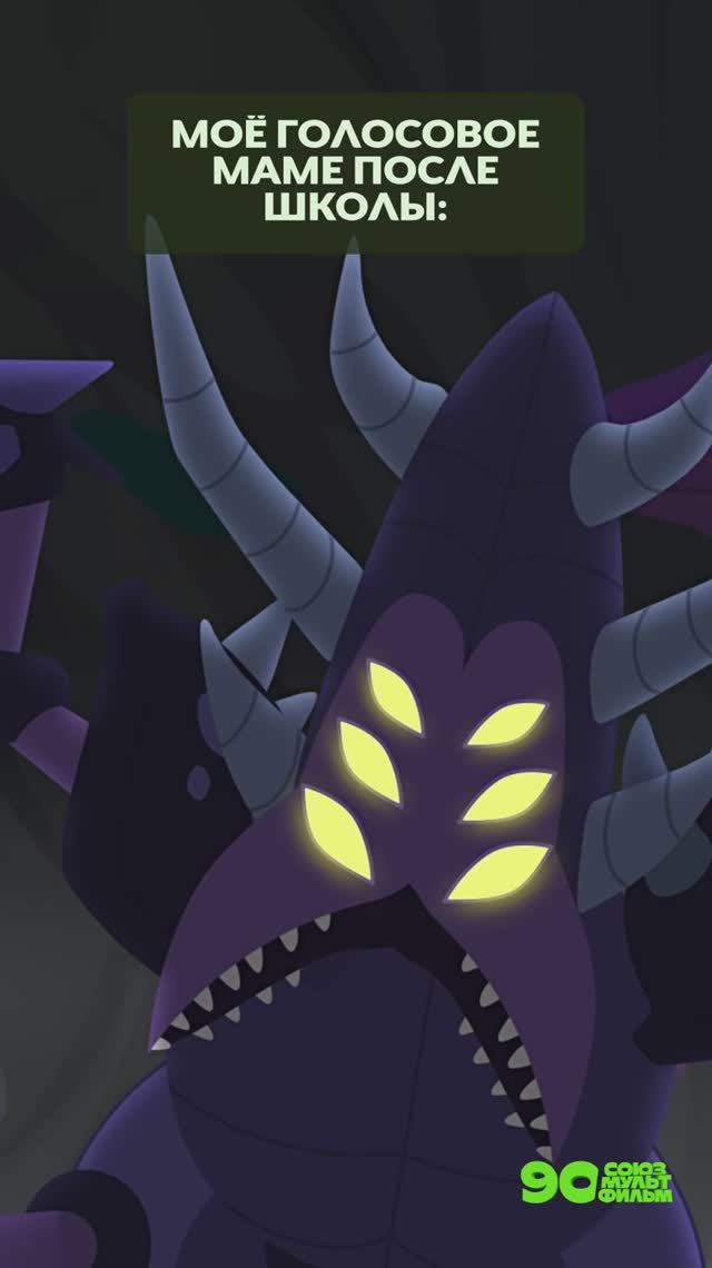 🥰 Витя скучает по Боре!