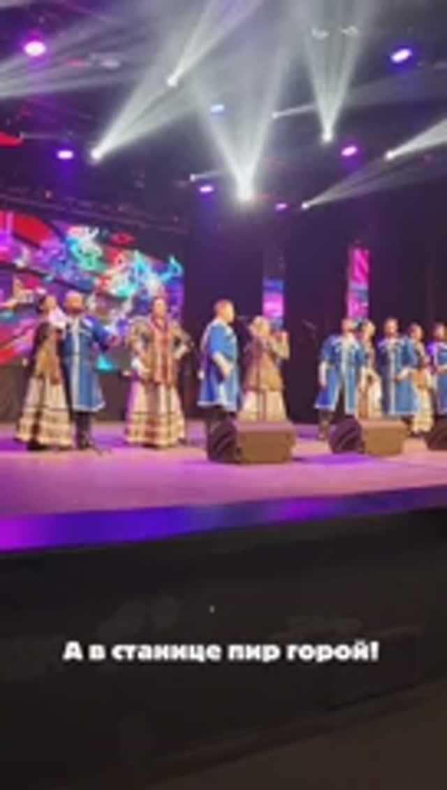 «А в станице пир горой» уже 24 апреля — официальный релиз песни на стриминговых сервисах!