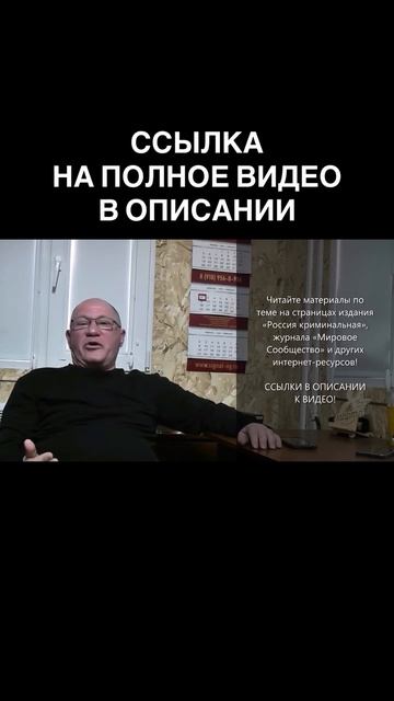 Гражданские активисты надеются на реакцию Игоря Викторовича Краснова