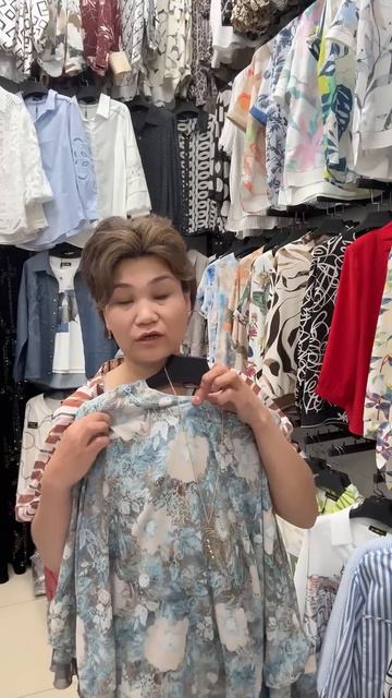 Лучший момент трансляции