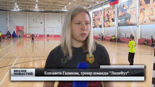 Финал первенства  по футзалу  среди юношей прошел в  Кстово