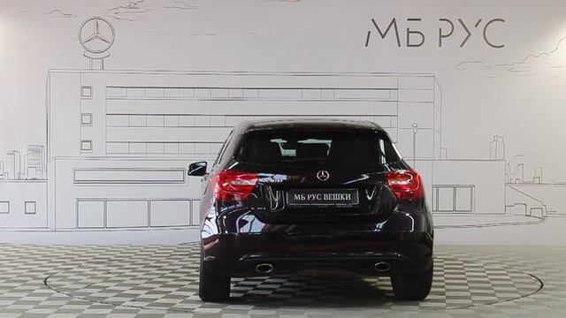 A-Class 180 | МБ РУС Вешки