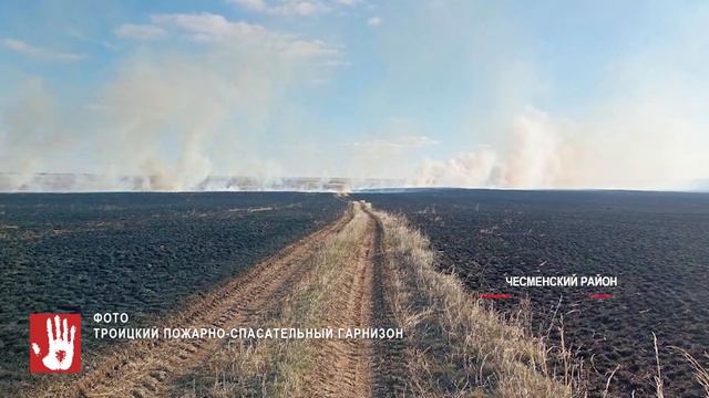 СК начал проверку после пожара, где пострадали подростки.