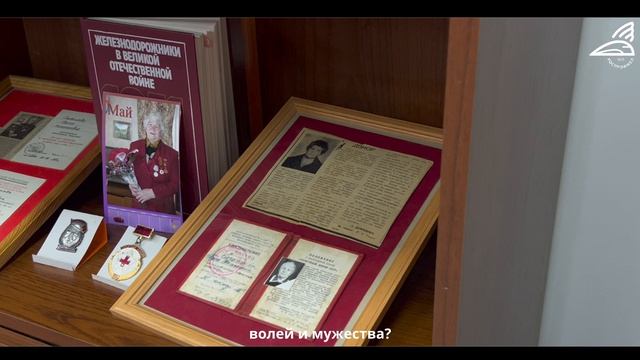 Историю бережно храним!