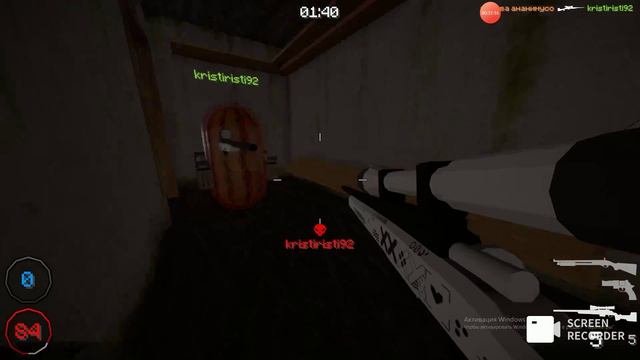 новый уровень 2