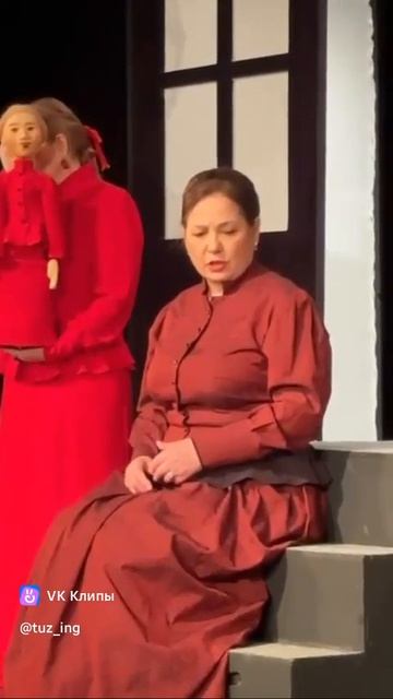 с гастролей в Жуковском. 