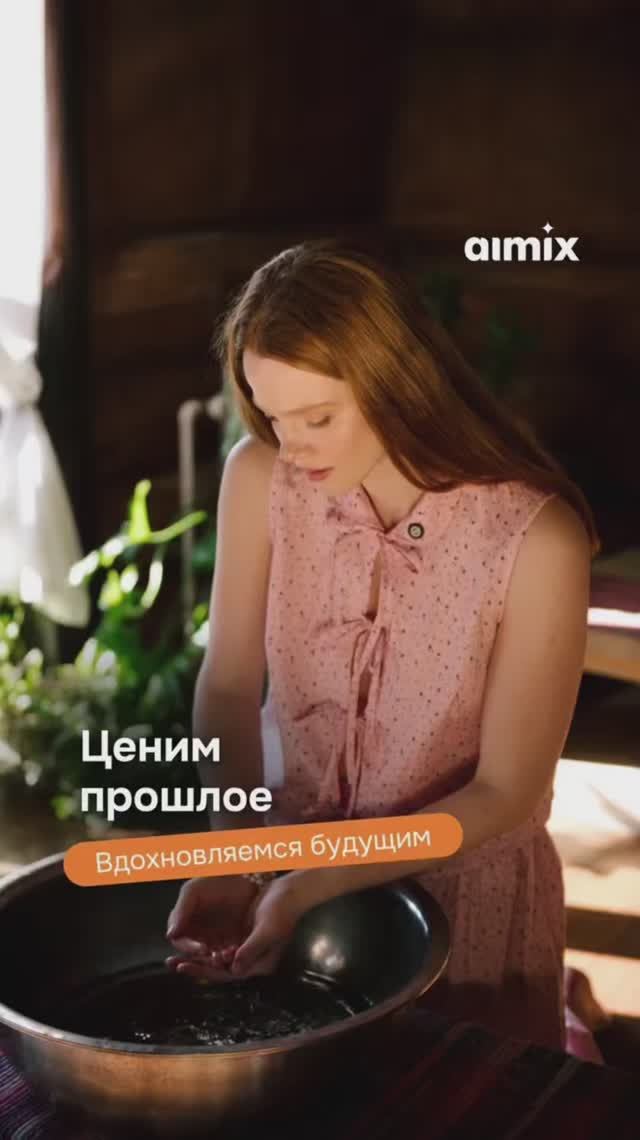 Бабушка учила нас многому, но главный ее совет был - всегда идти только вперед!