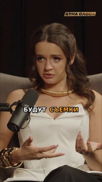 Сериал в Бразилии: почему съемки затягиваются? #shorts