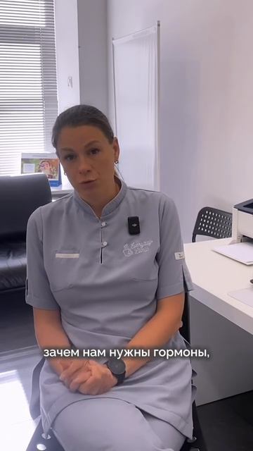 История из практики аллерголога