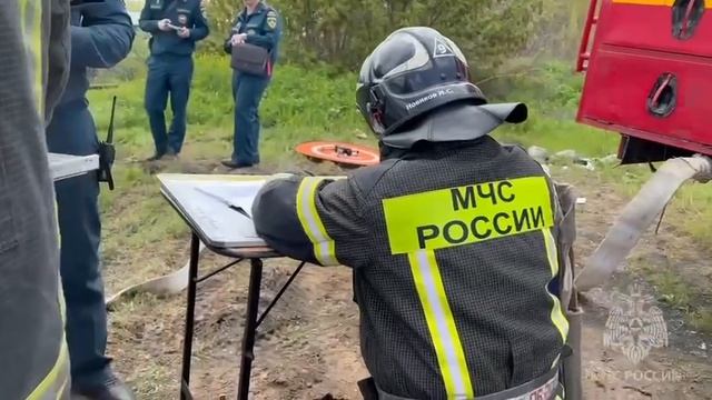 Пожарно-тактическое учение