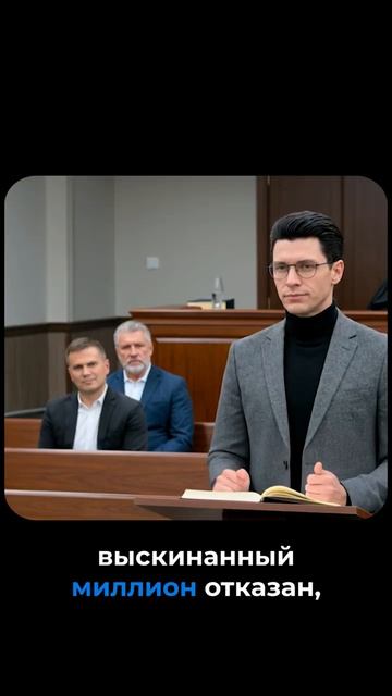 ОБМАН на 1.000.000р из-за ошибки монтажа! 