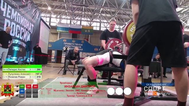 E86d6443a75631aec0acee0e5094e959