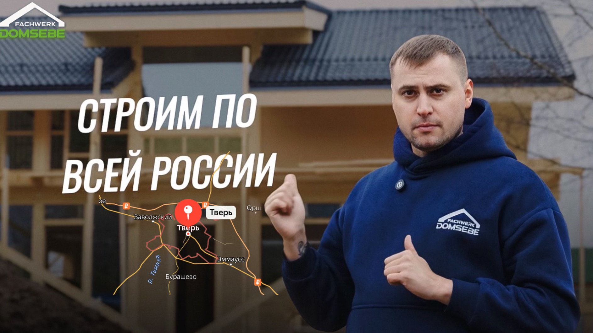 5697cf20267a4a064c6e2fa4508efe10