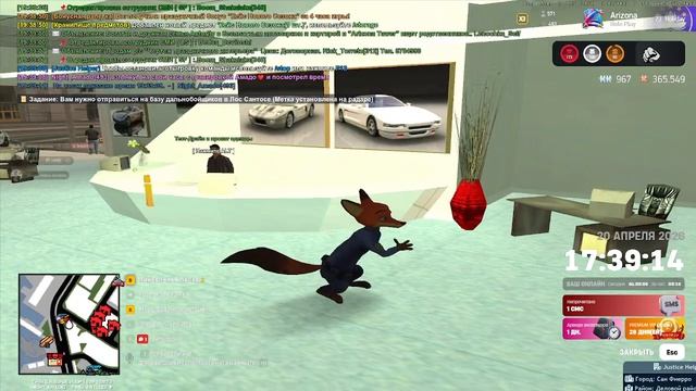 2cee3a0dc63856f07a8d4a4a6019b034