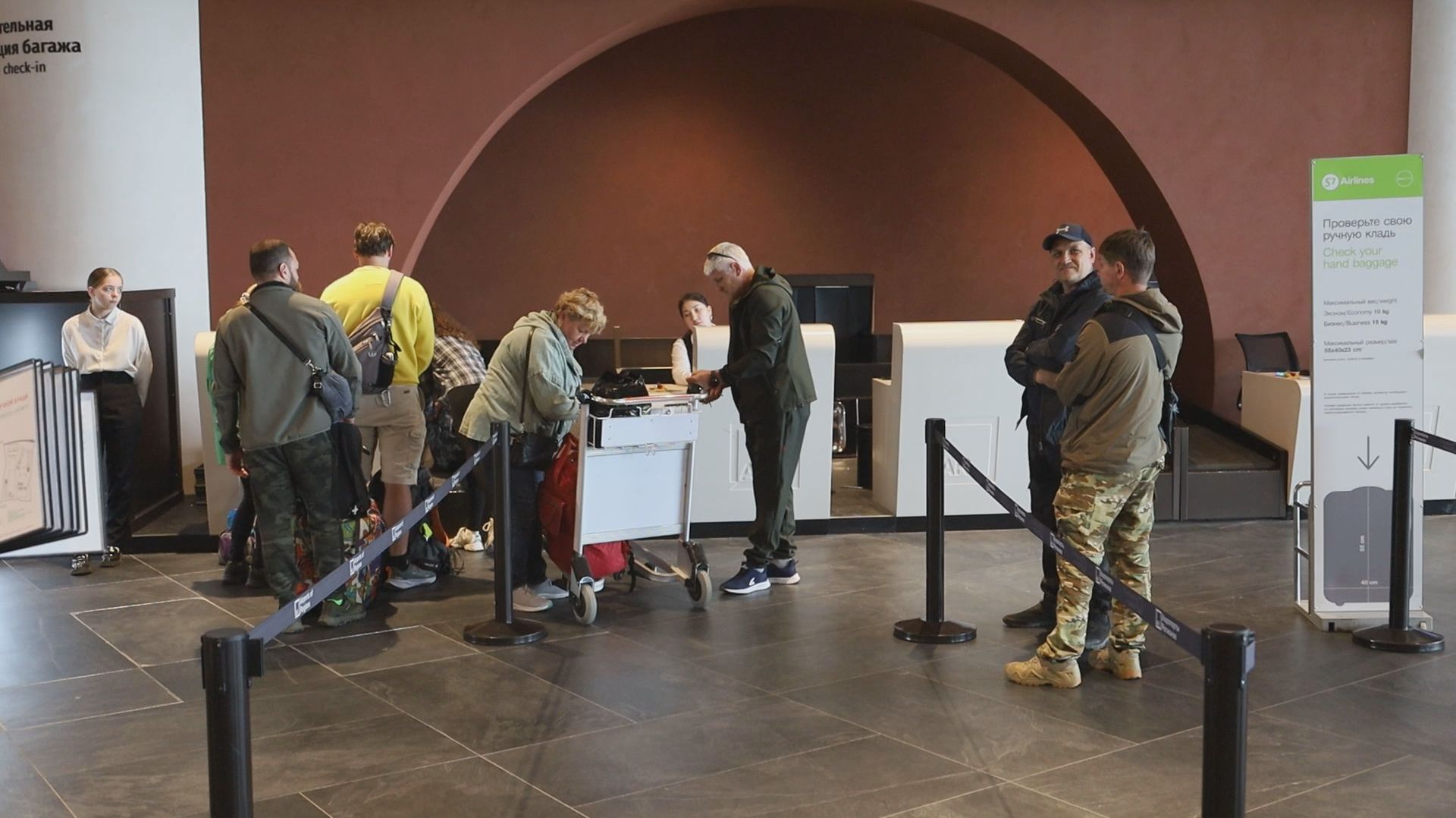 СДЕЛАНО ДЛЯ КАМЧАТКИ