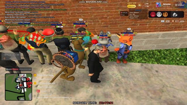 РКШД 2026-04-20 21-43-24-047