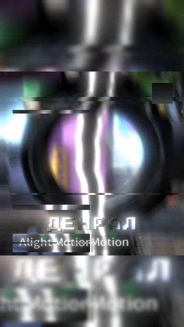 Standoff 2 эдит(смотрите опис. видео) #Стендофф #Стендофф2 #Денрал #Эдит #Standoff #denral #edit