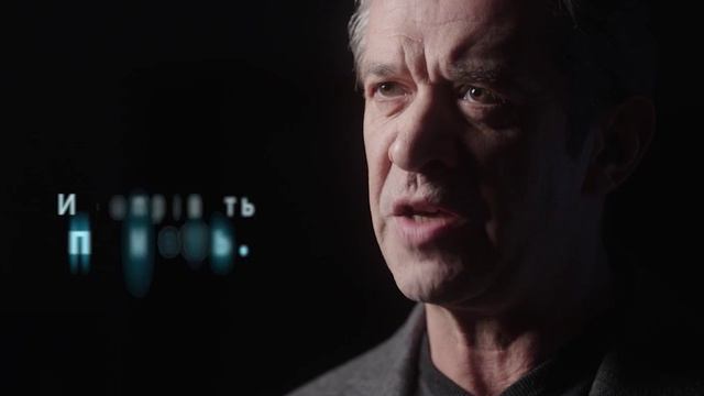 Сломались ли годы