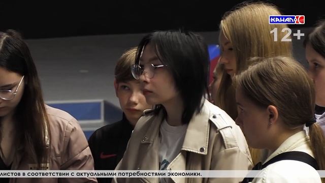 Выпуск от 17.04.2026