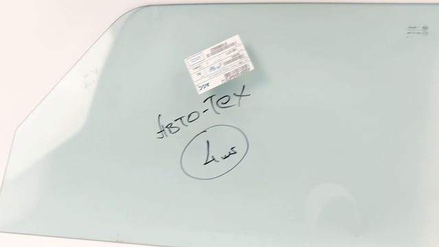 Стекло опускное передней двери правое/левое Tinted тонирован ВАЗ-2105 (AGC) Lada Код: 37588