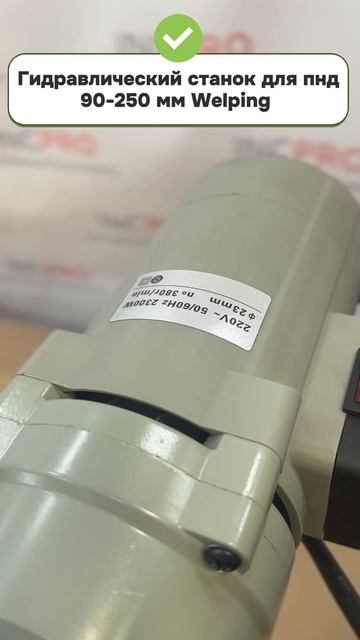 Для заказа пишите или звоните +7 (993) 409-57-87