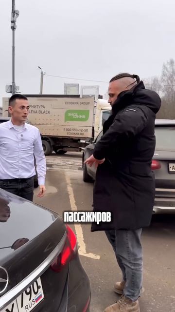 Штраф за прогрев двигателя