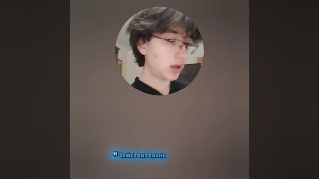 Очень опасно если я думаю о себе много!