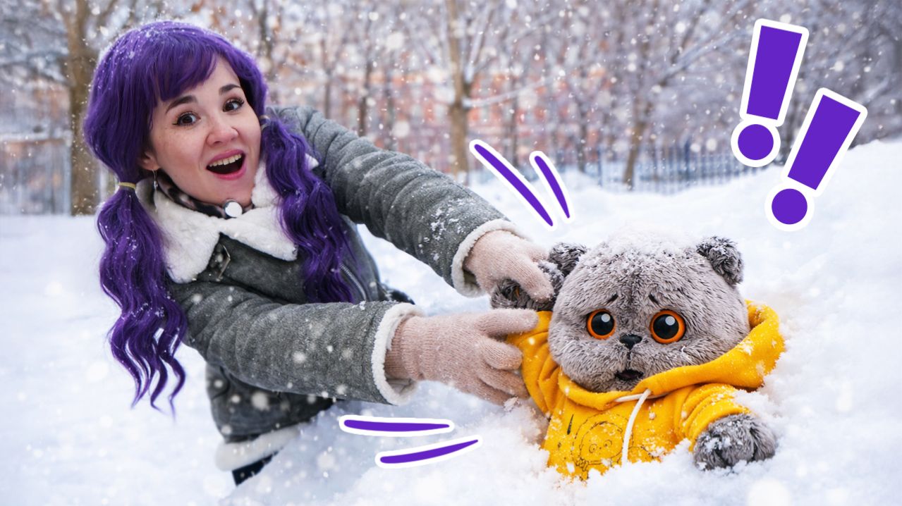 Кот Дымок заболел ❄️ Валя сделала сюрприз