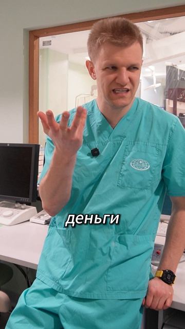 Ты тратишь деньги в никуда перестань найди свой план