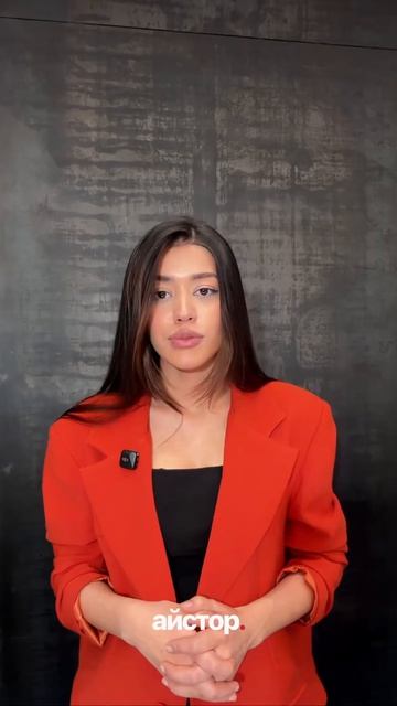 Сохраните, чтобы не потерять!