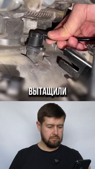 Упала мощность и жрёт бензин? Протри датчик, не покупай новый!