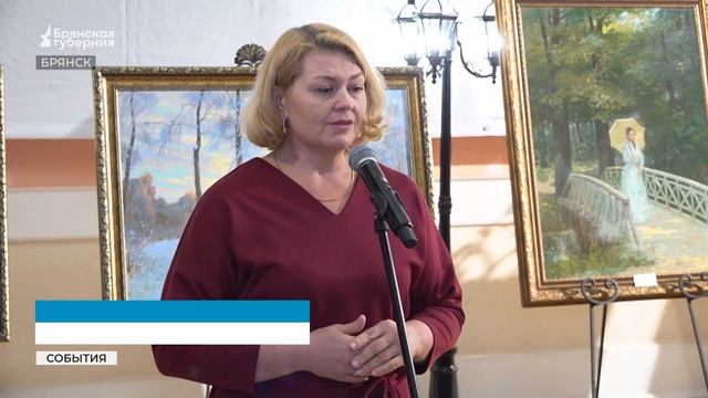 Брянский художник Михаил Решетнев пригласил взглянуть на «Сердцу милые края»