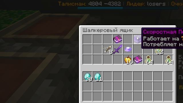 Первая Награда Абу-Бакар (REALLY WORLD)