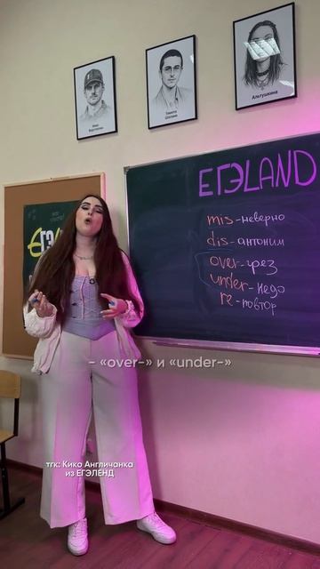 ПОНЯТНОЕ объяснение🔥 Забирай ПОЛЕЗНЫЕ ФАЙЛЫ в моем тгк - https://t.me/+RwfxIA_d6xhmZTFi