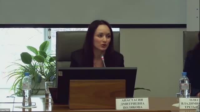 Урегулирование разногласий в налоговых правоотношениях с привлечением медиаторов