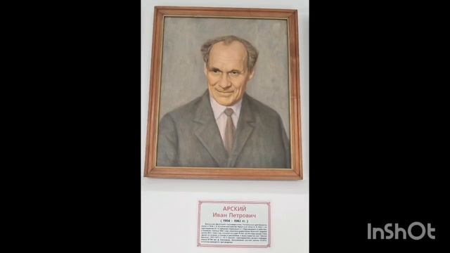 Галерея Почёта  выдающихся просветителей прошлого и настоящего Бурятии. 20/04/2026