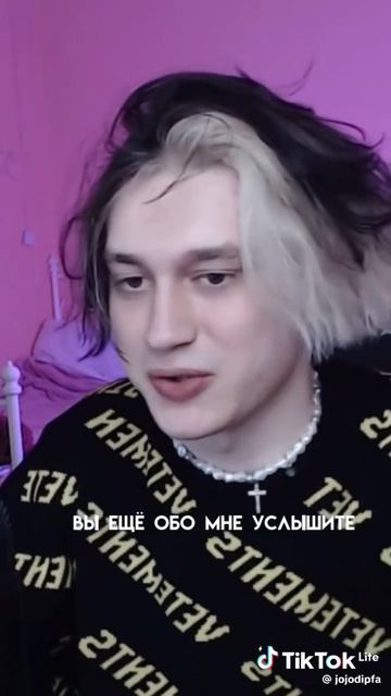 подпишись пожалуйста