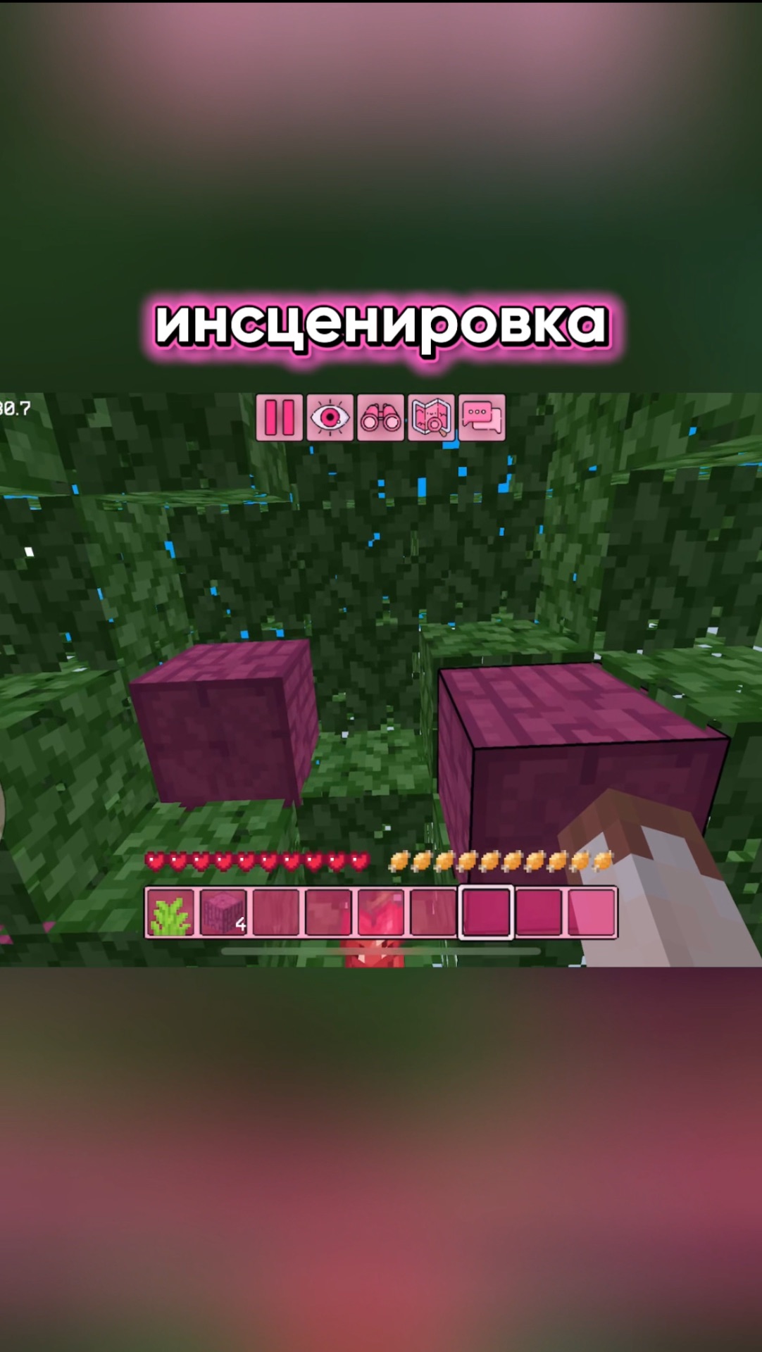 Правильно ответили? #игра