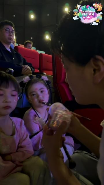 ✨Конкурсный день «Имена Китая» в Шанхае — это был настоящий праздник таланта и дружбы! ✨