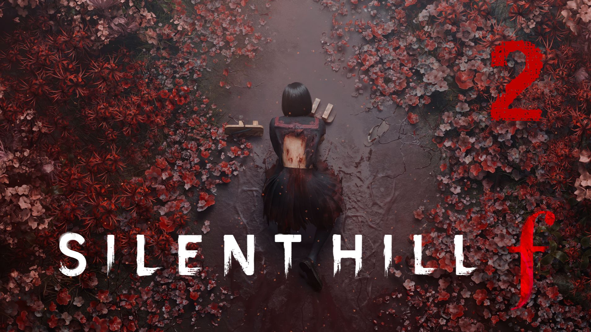 Silent Hill F [2]  Прохождение 1 концовка (18+)